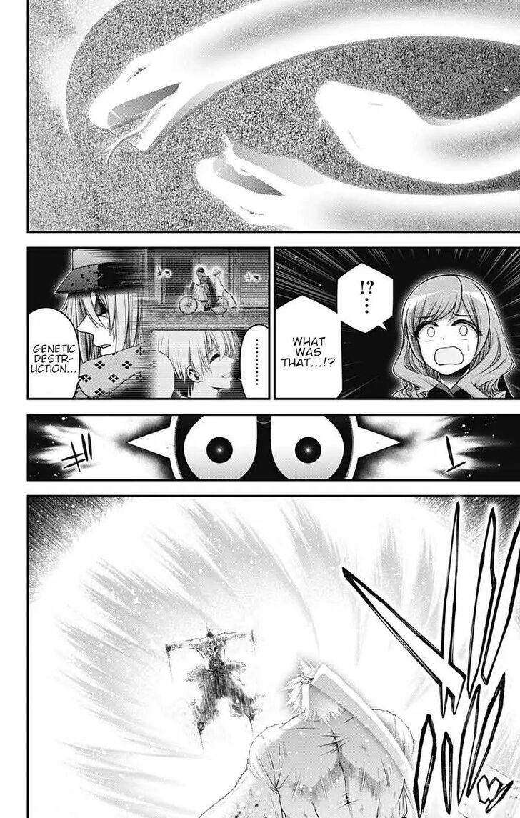 Read Dark Gathering en Manga Online
