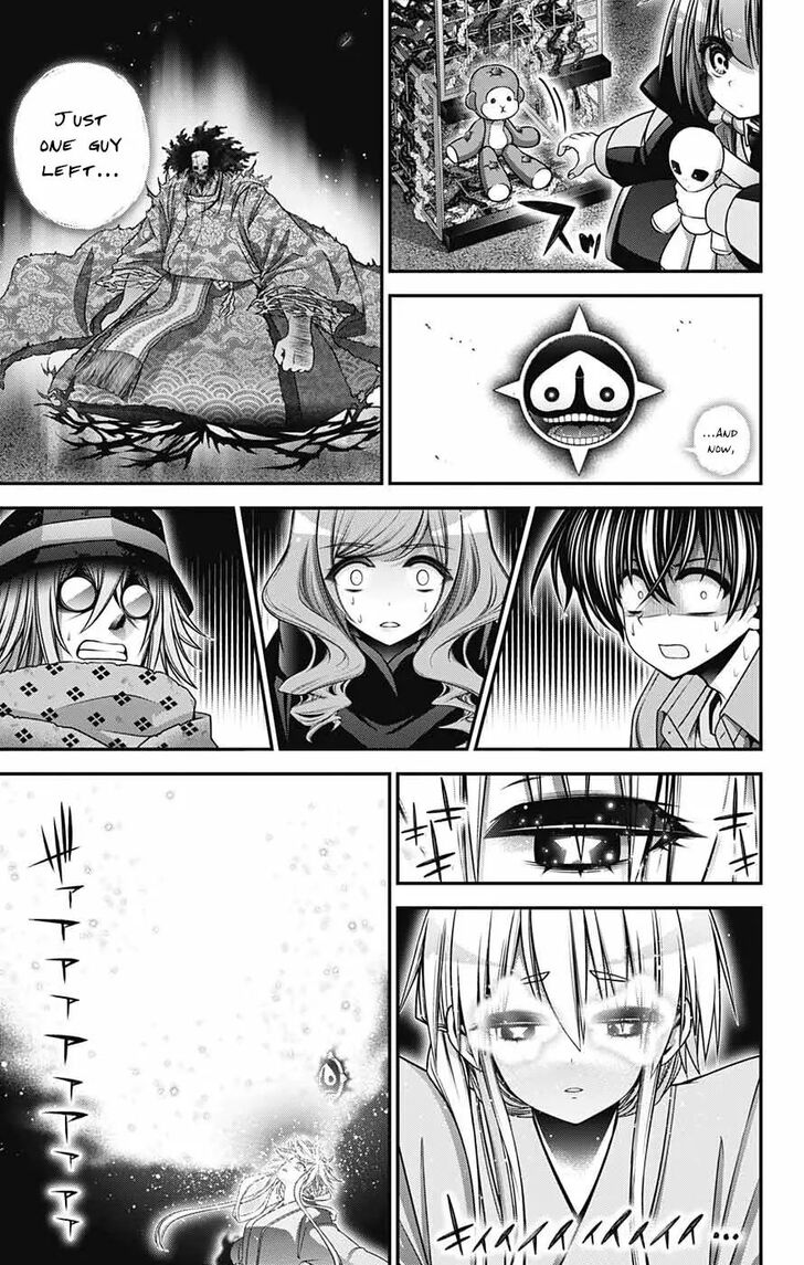 Read Dark Gathering en Manga Online