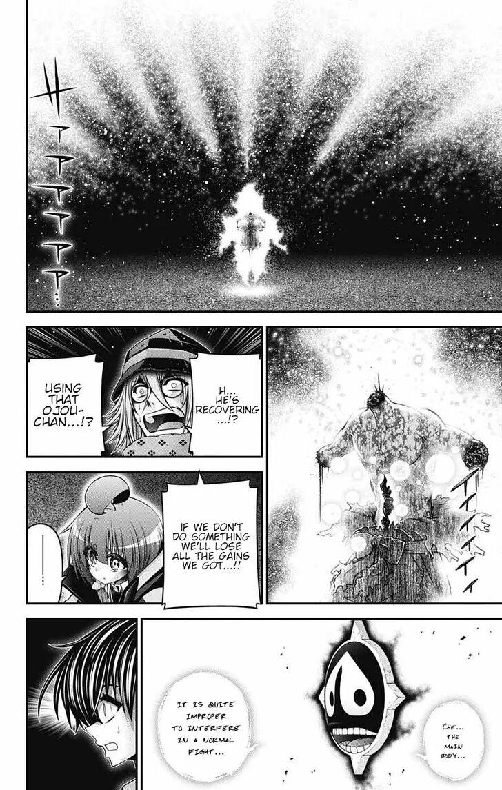 Read Dark Gathering en Manga Online