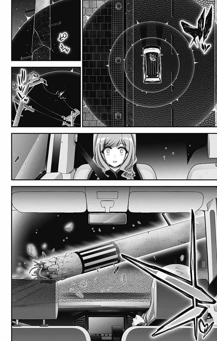 Read Dark Gathering en Manga Online