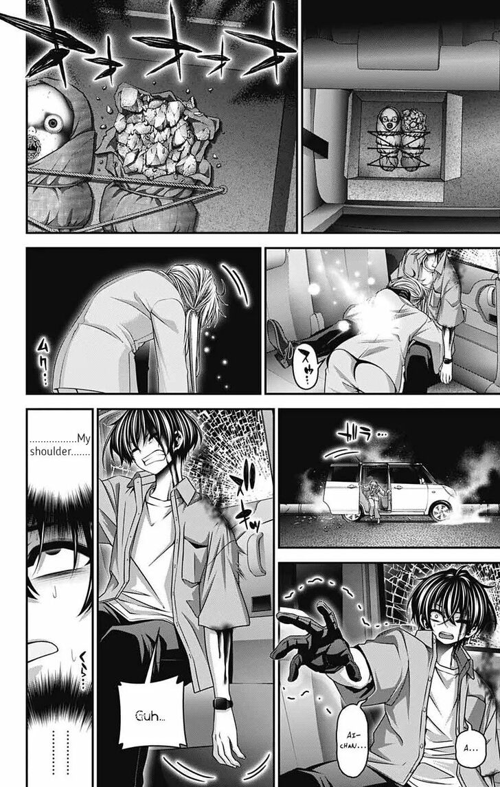 Read Dark Gathering en Manga Online