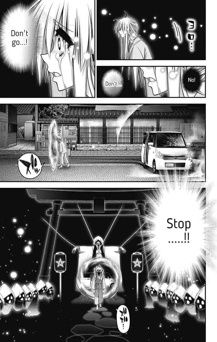 Read Dark Gathering en Manga Online