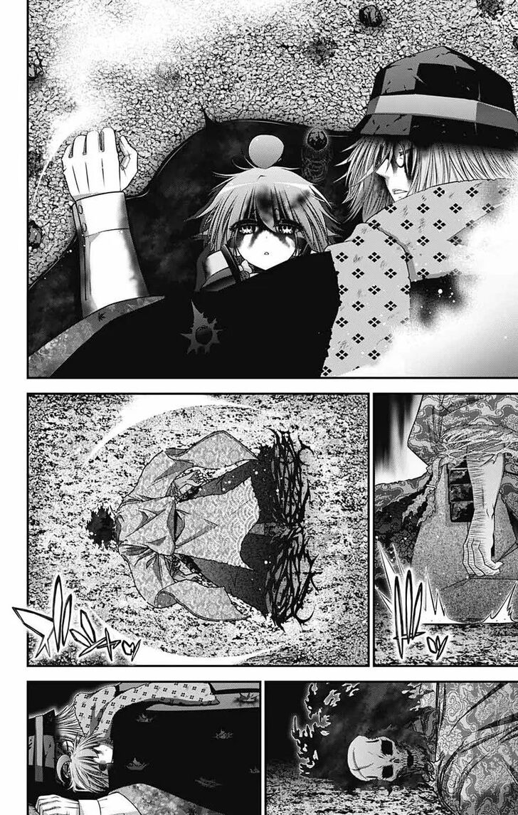 Read Dark Gathering en Manga Online
