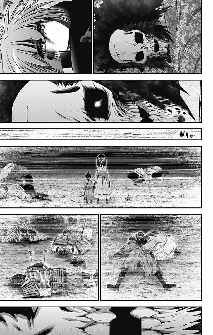 Read Dark Gathering en Manga Online