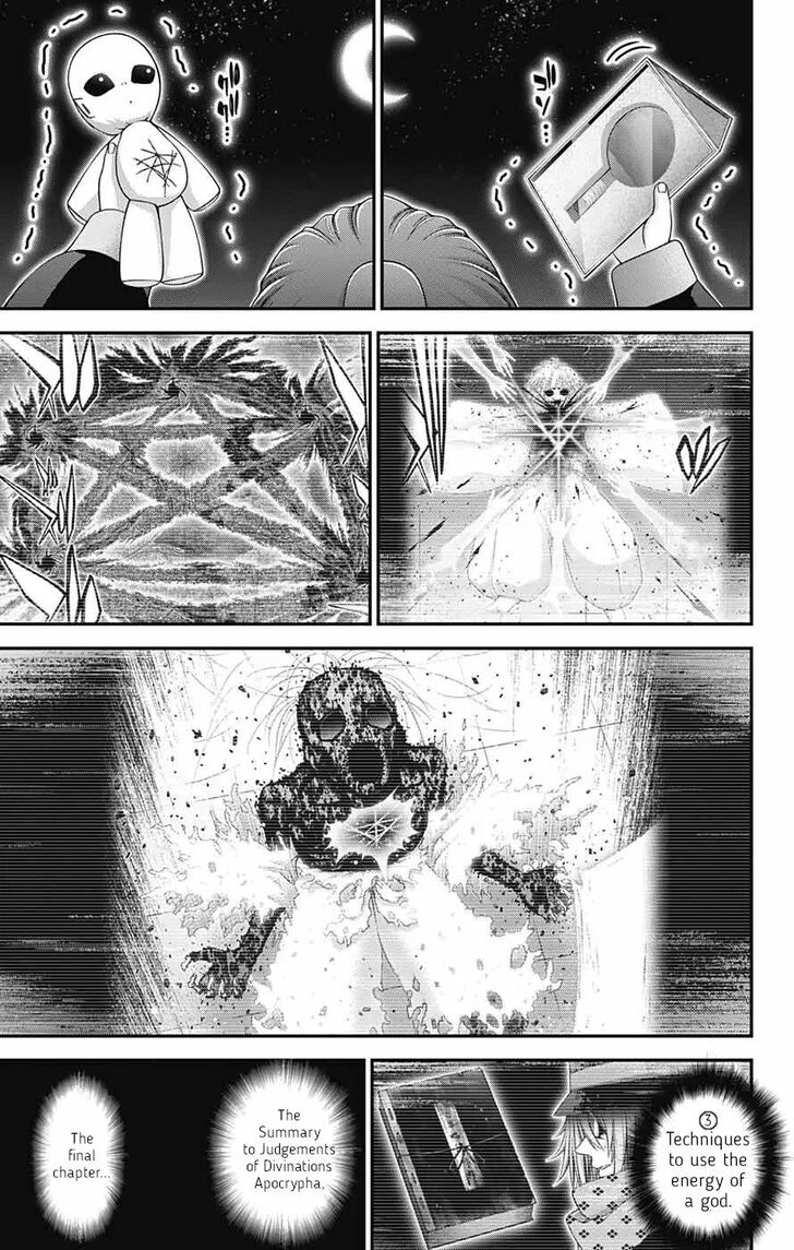 Read Dark Gathering en Manga Online