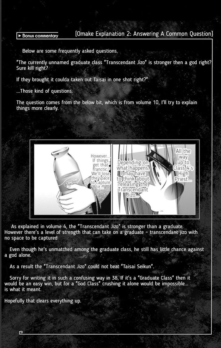 Read Dark Gathering en Manga Online