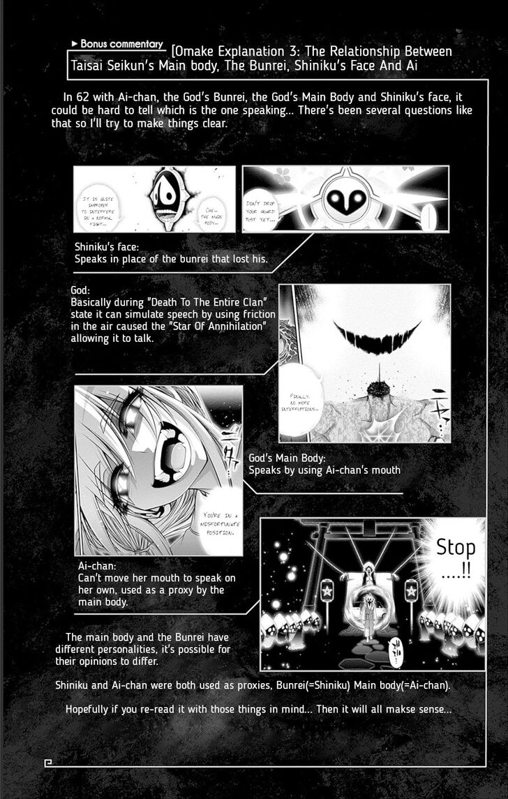 Read Dark Gathering en Manga Online