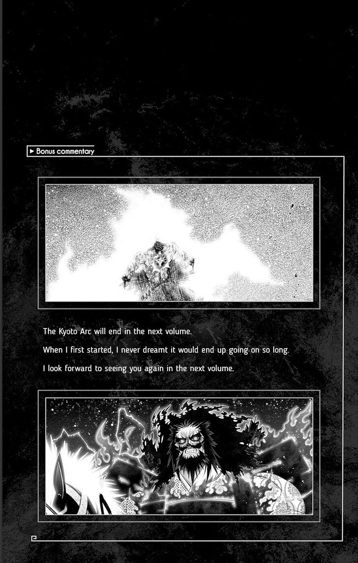 Read Dark Gathering en Manga Online