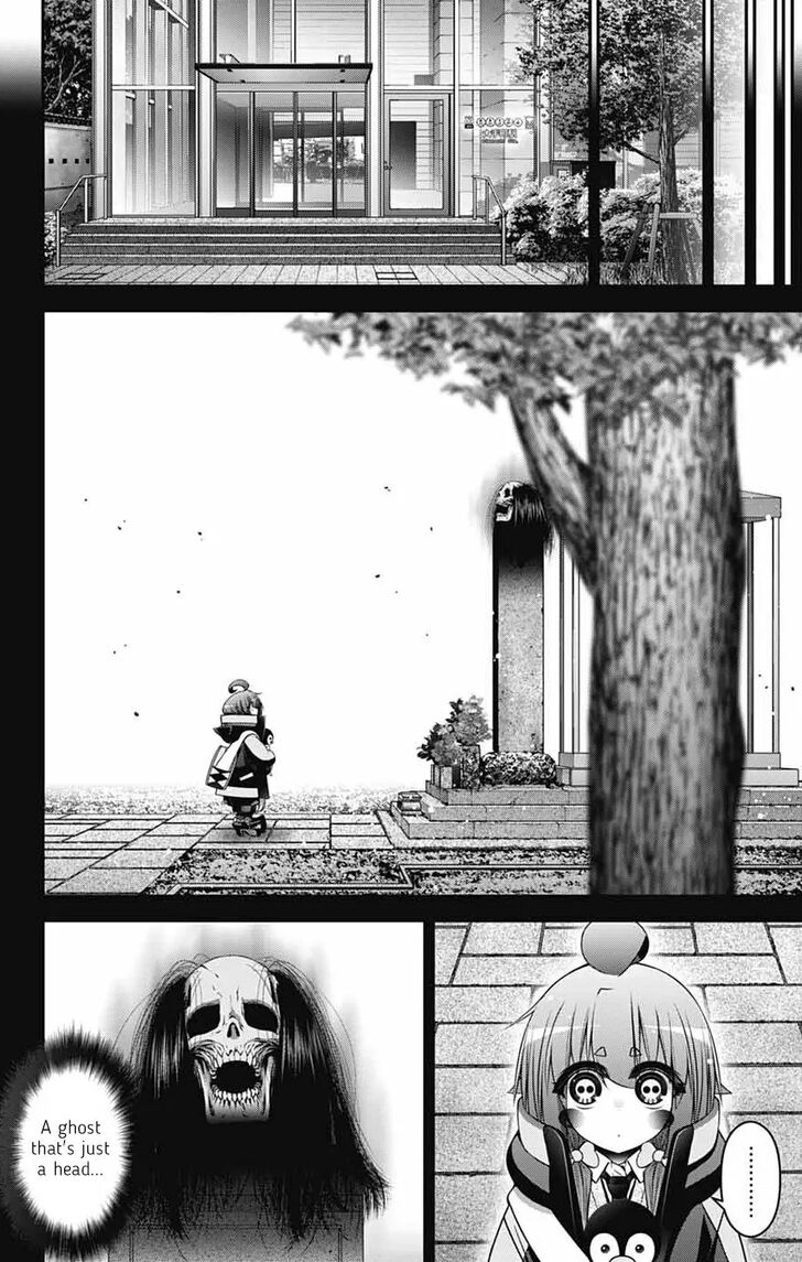 Read Dark Gathering en Manga Online