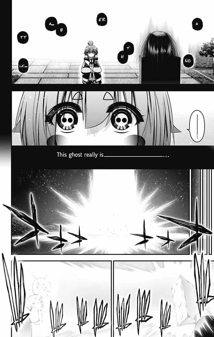Read Dark Gathering en Manga Online