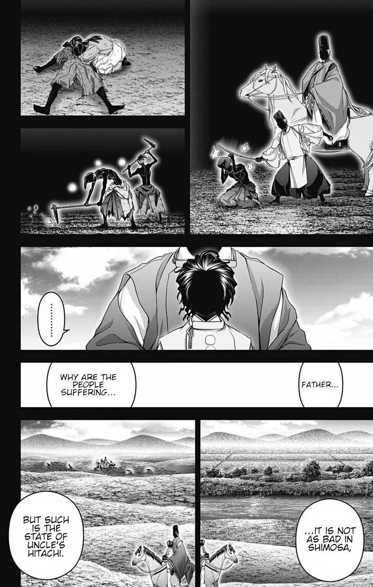 Read Dark Gathering en Manga Online