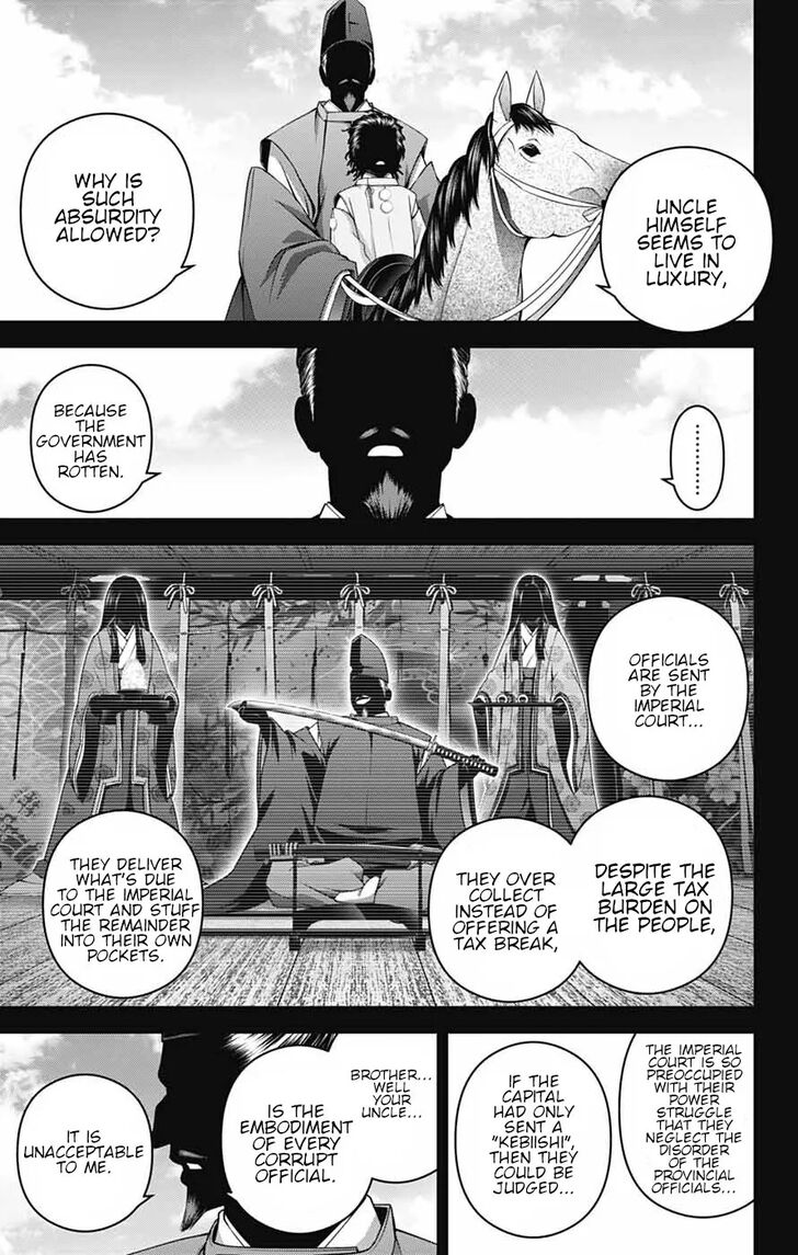 Read Dark Gathering en Manga Online