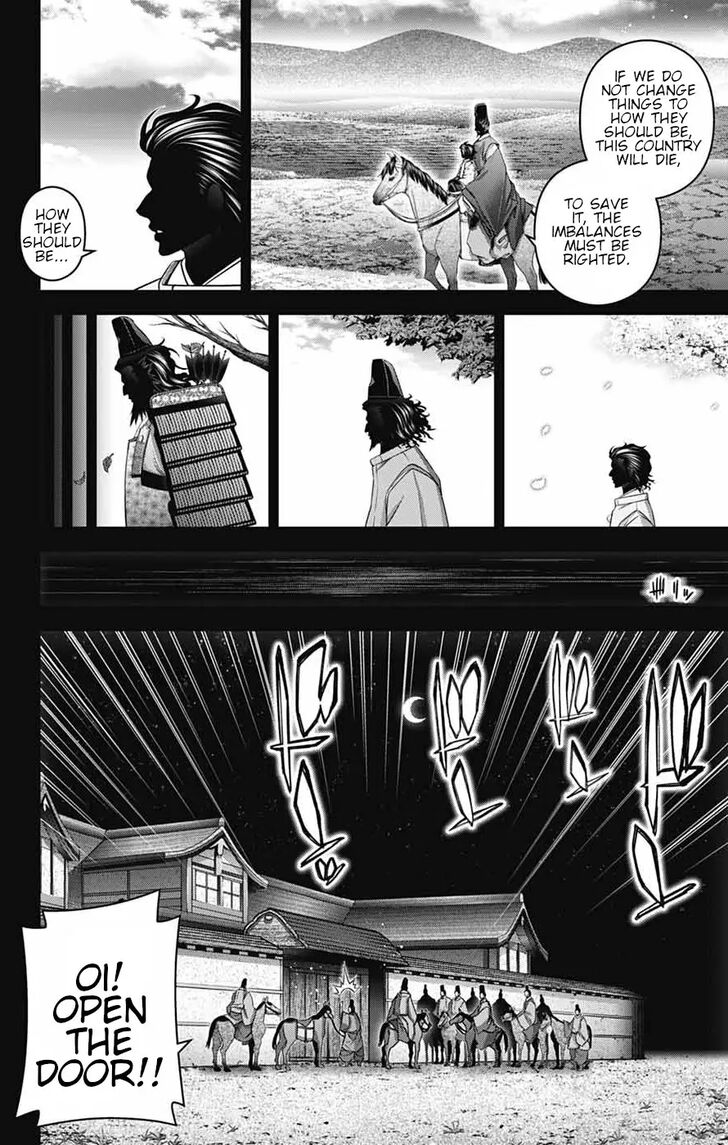 Read Dark Gathering en Manga Online