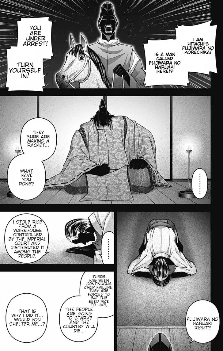 Read Dark Gathering en Manga Online