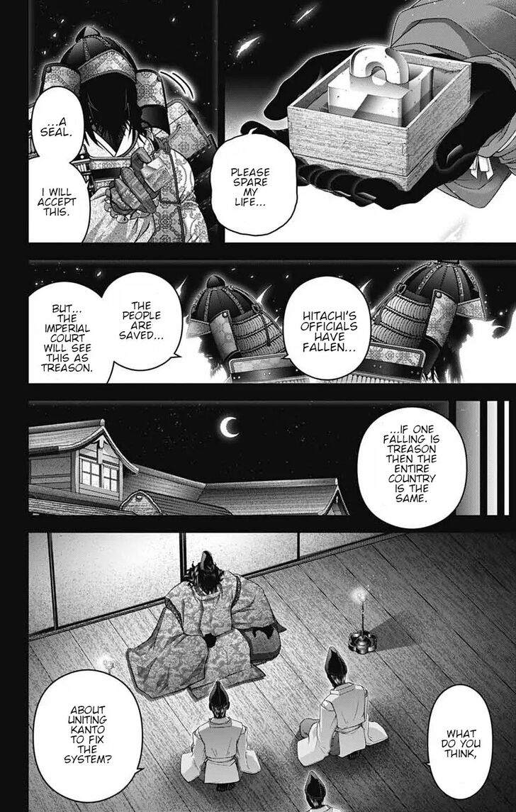 Read Dark Gathering en Manga Online