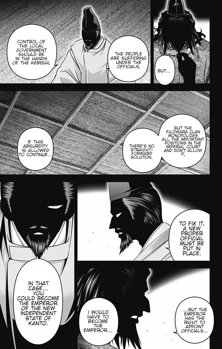 Read Dark Gathering en Manga Online