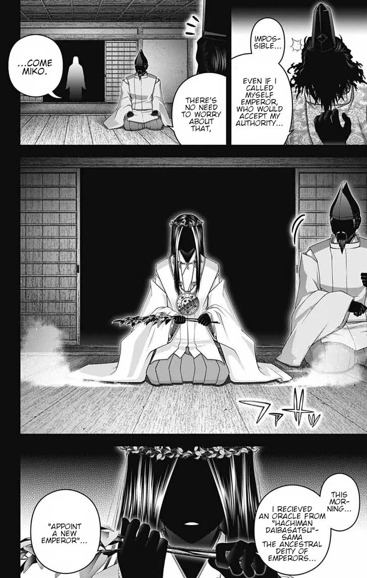 Read Dark Gathering en Manga Online