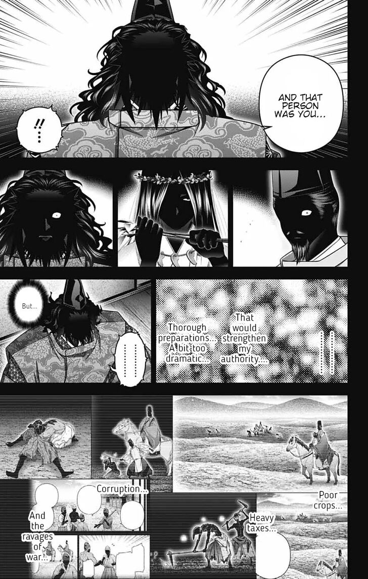 Read Dark Gathering en Manga Online