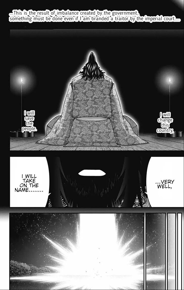 Read Dark Gathering en Manga Online