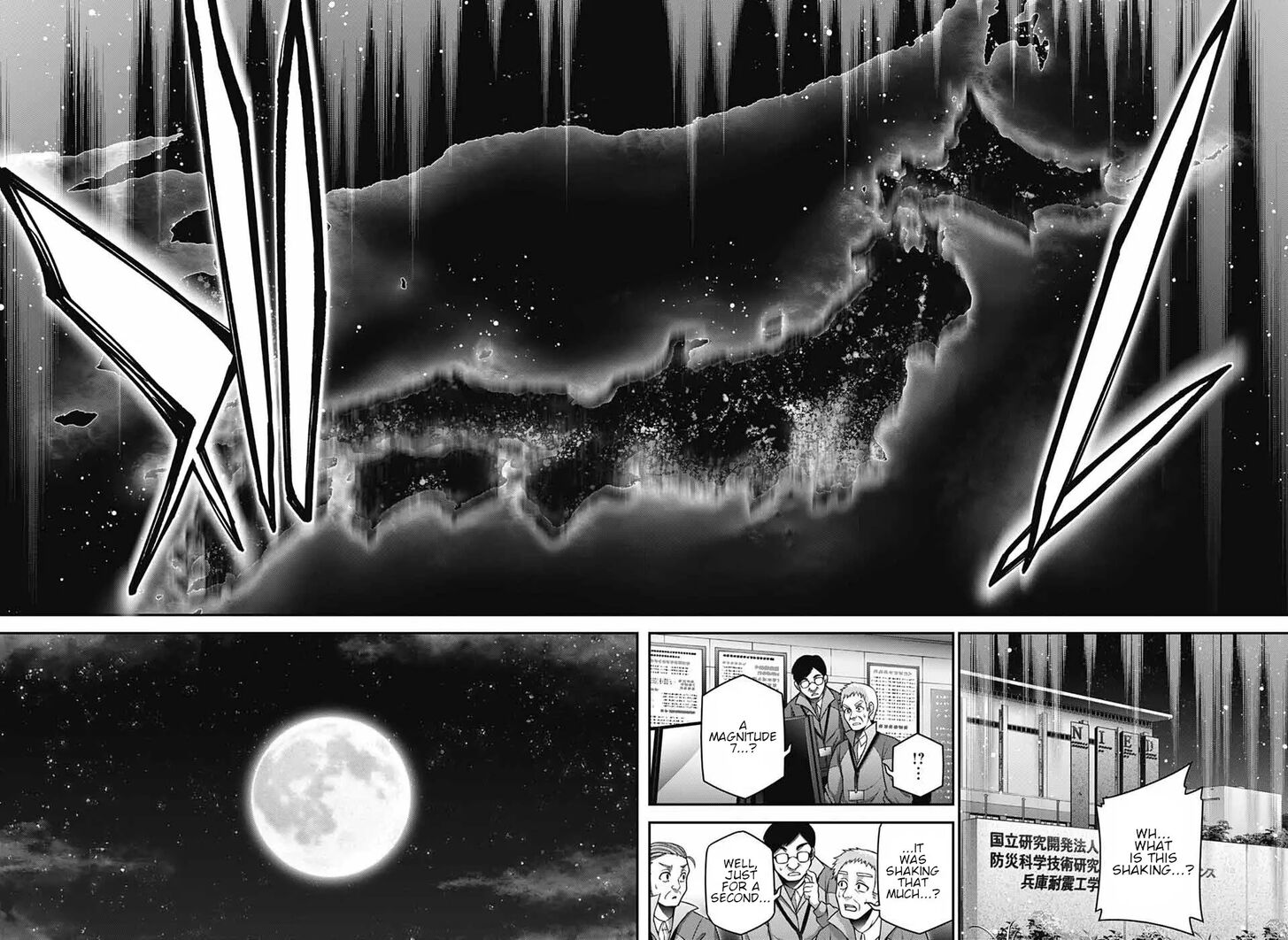 Read Dark Gathering en Manga Online