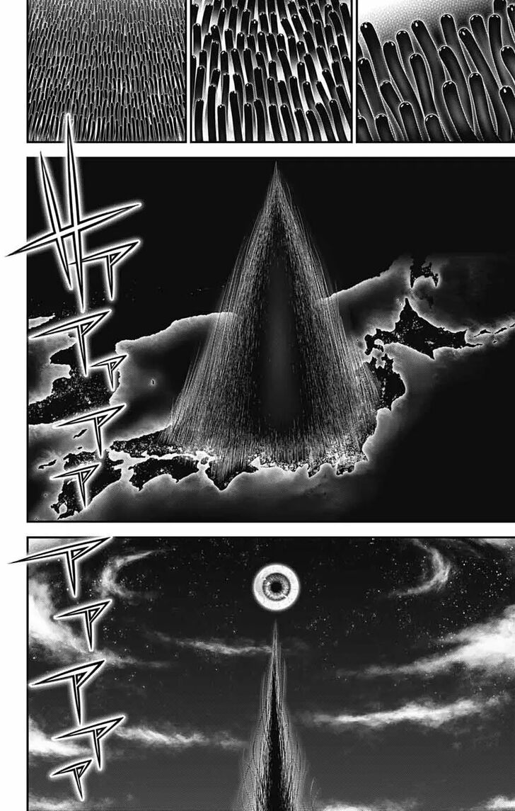 Read Dark Gathering en Manga Online