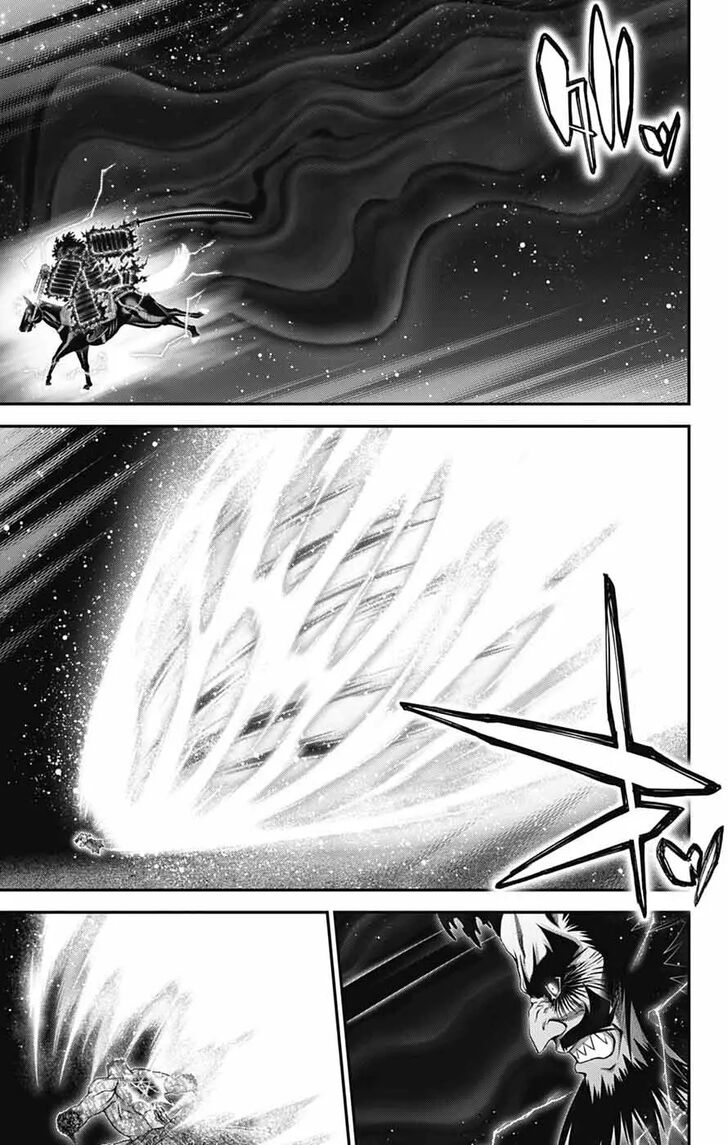 Read Dark Gathering en Manga Online