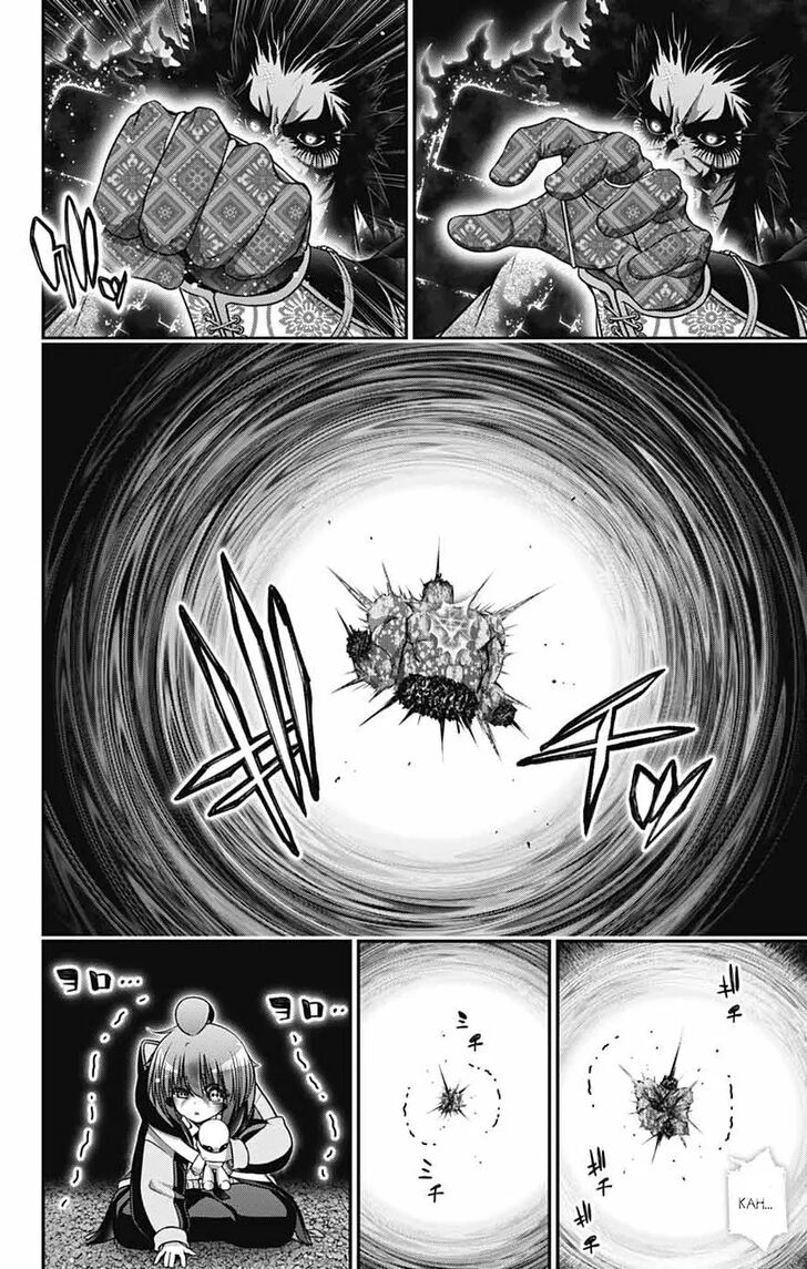 Read Dark Gathering en Manga Online