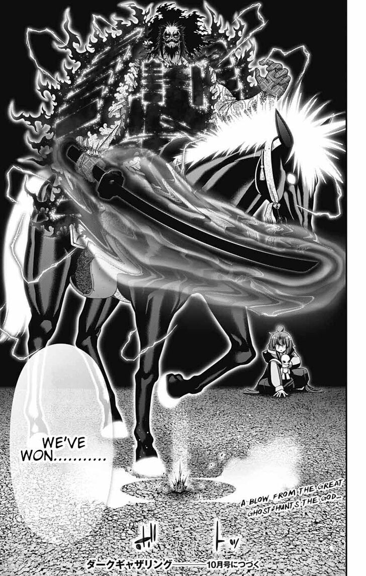 Read Dark Gathering en Manga Online