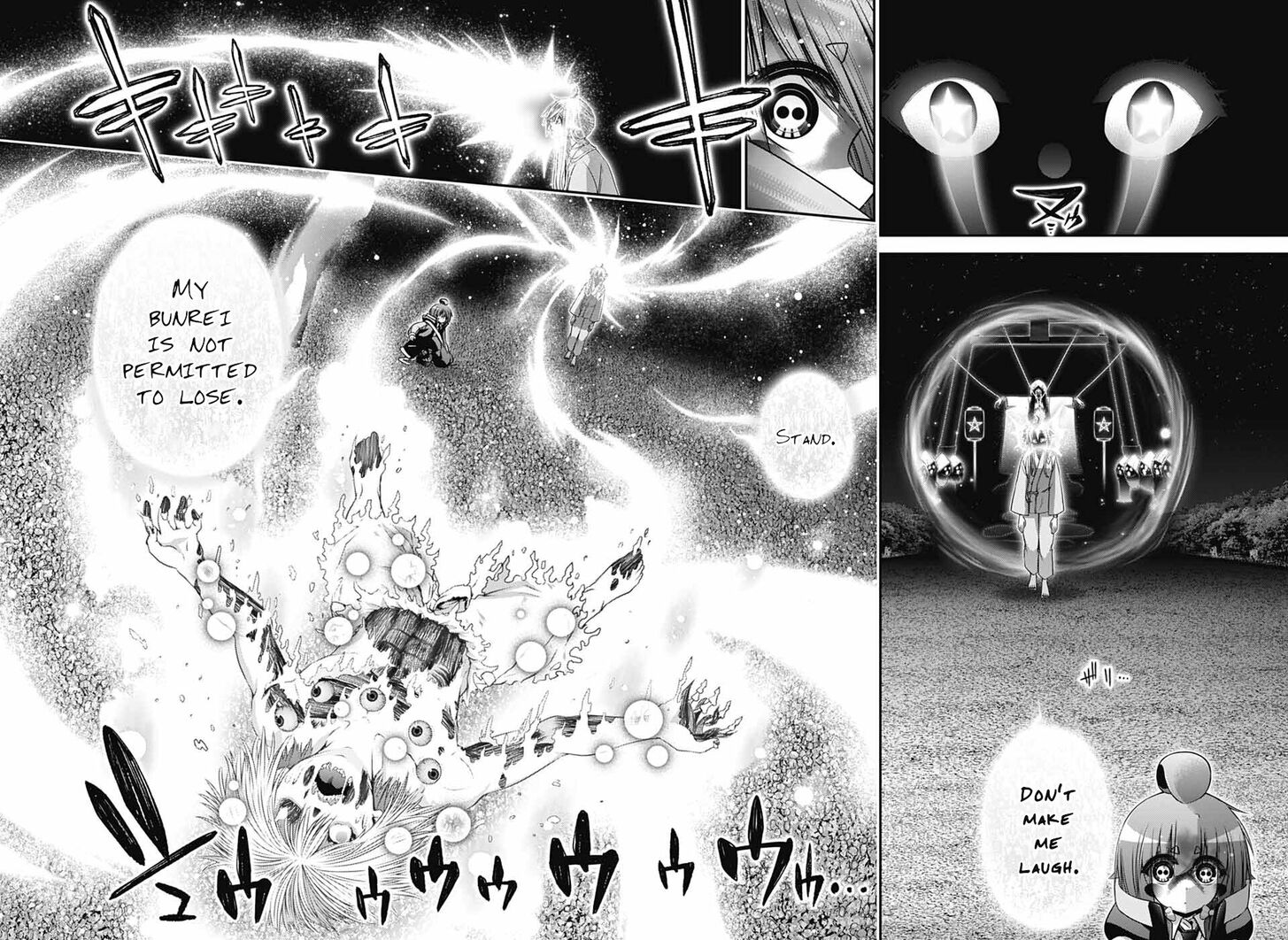 Read Dark Gathering en Manga Online