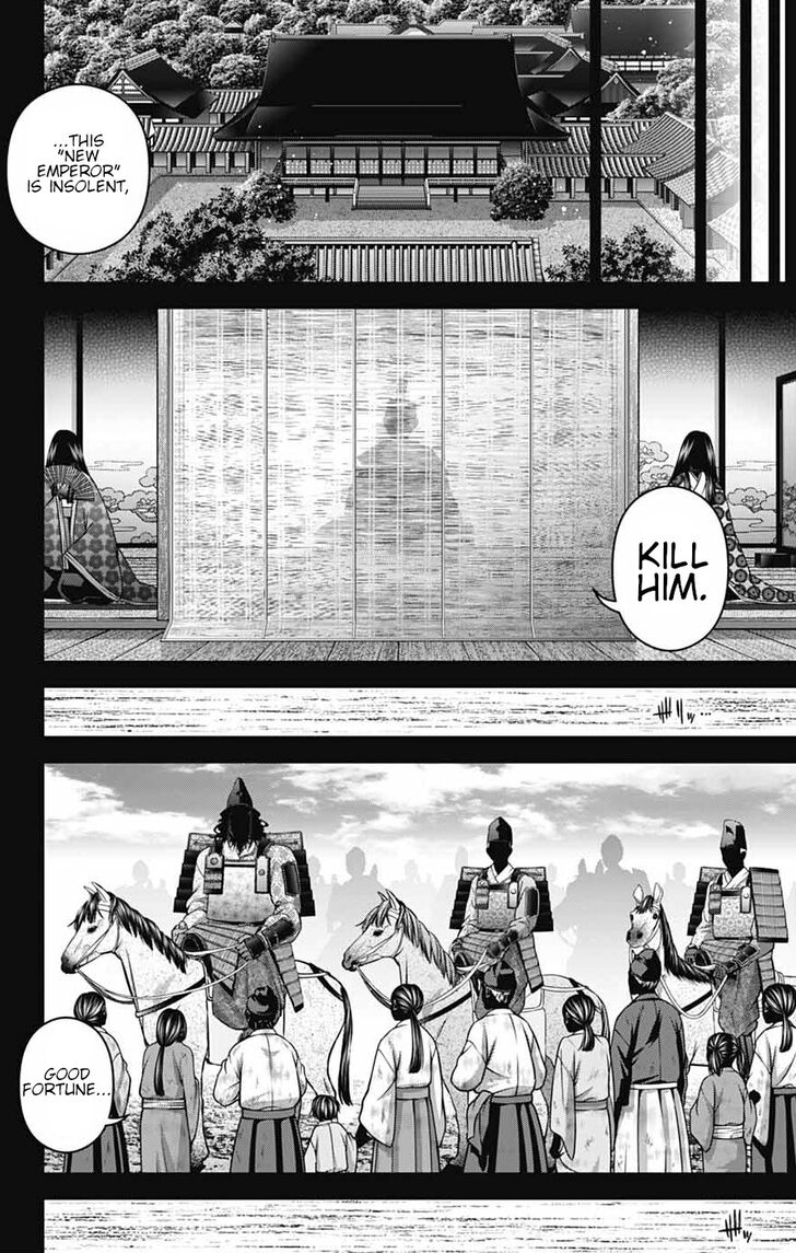 Read Dark Gathering en Manga Online