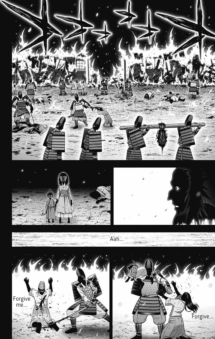 Read Dark Gathering en Manga Online