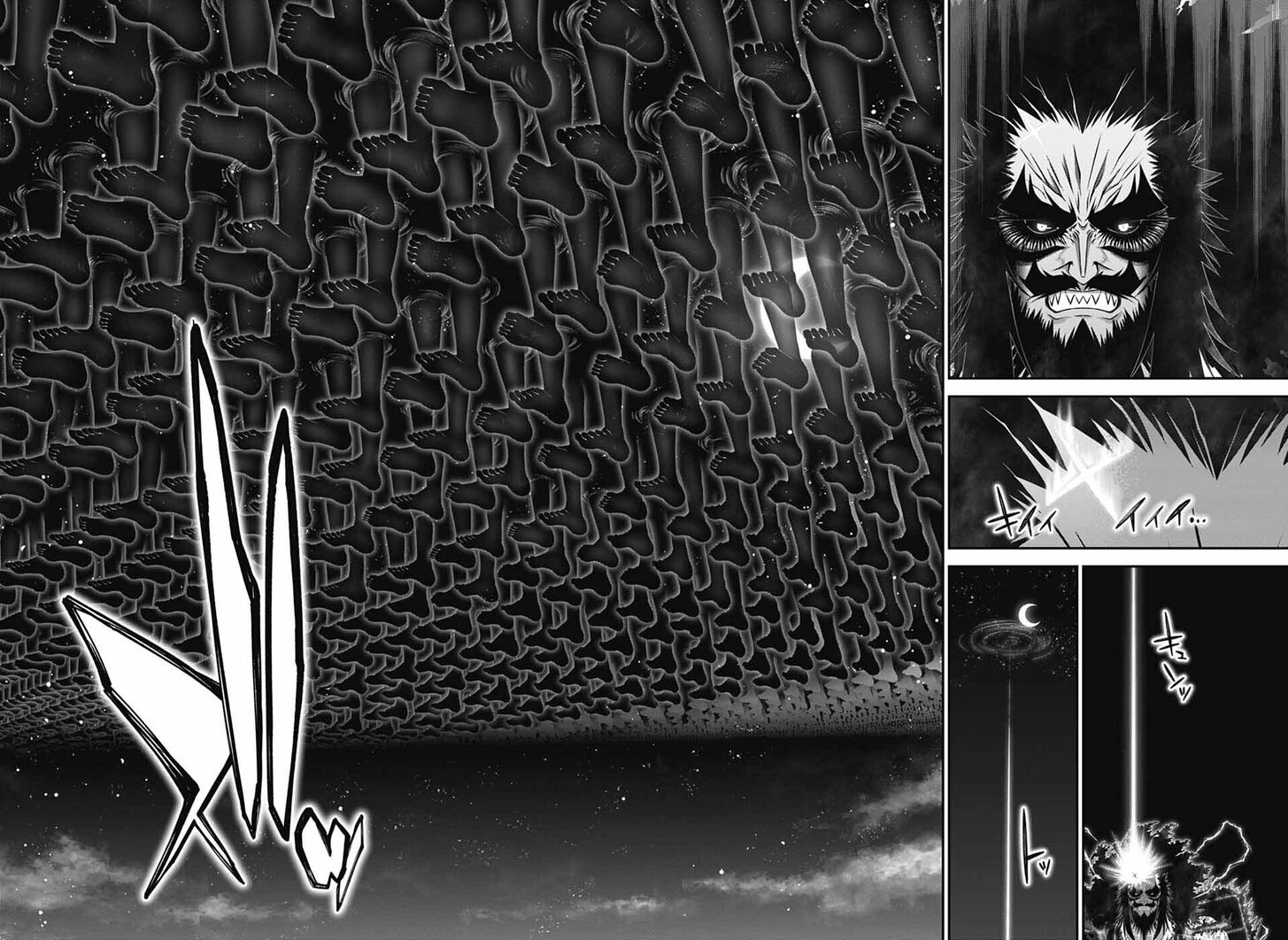 Read Dark Gathering en Manga Online
