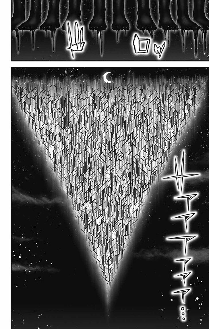 Read Dark Gathering en Manga Online