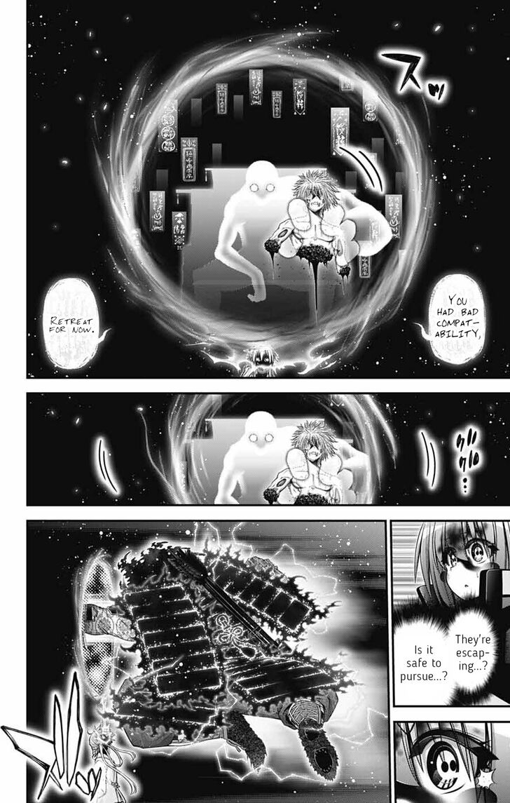 Read Dark Gathering en Manga Online