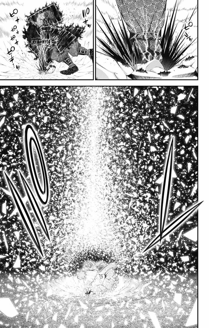 Read Dark Gathering en Manga Online