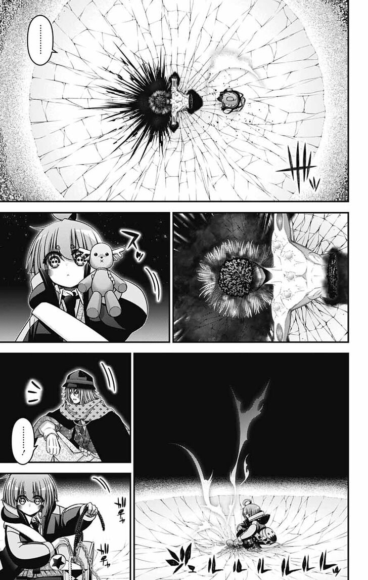 Read Dark Gathering en Manga Online
