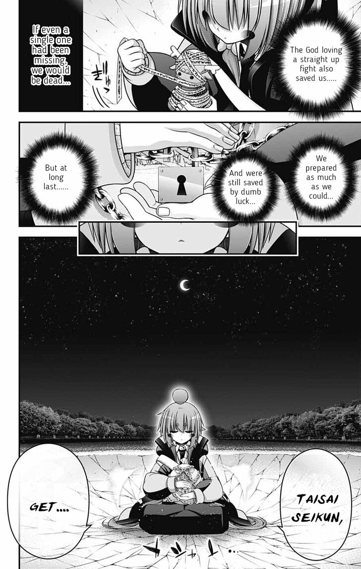 Read Dark Gathering en Manga Online