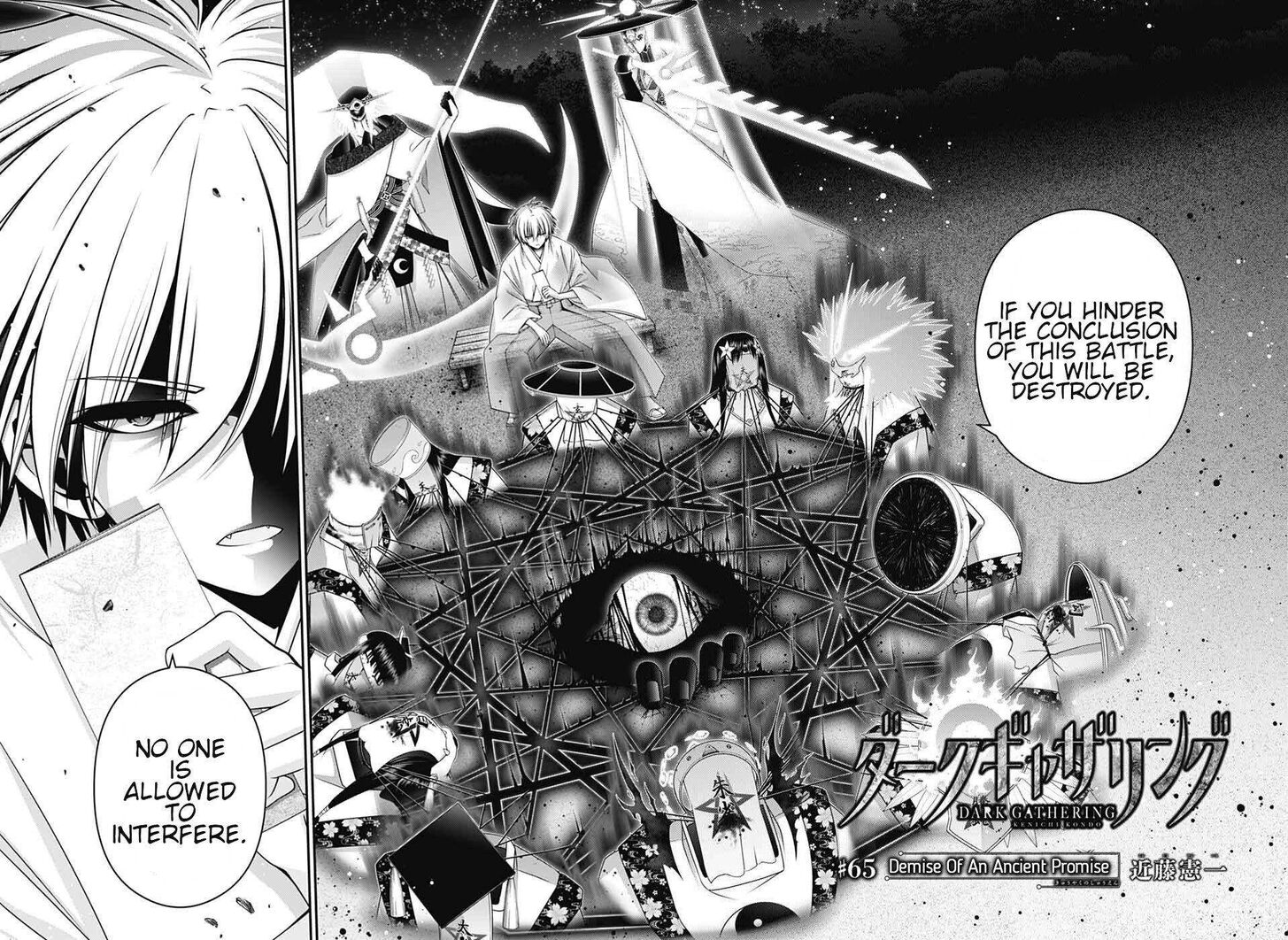 Read Dark Gathering en Manga Online
