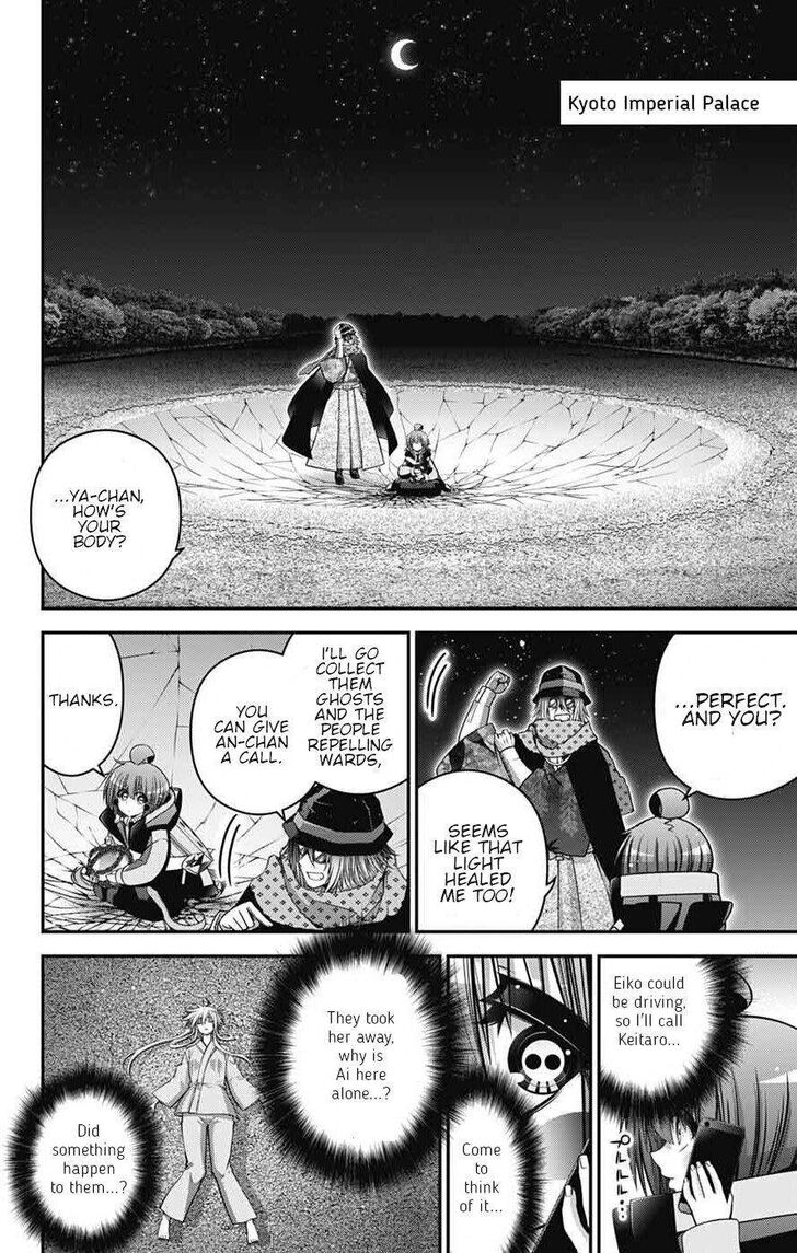 Read Dark Gathering en Manga Online