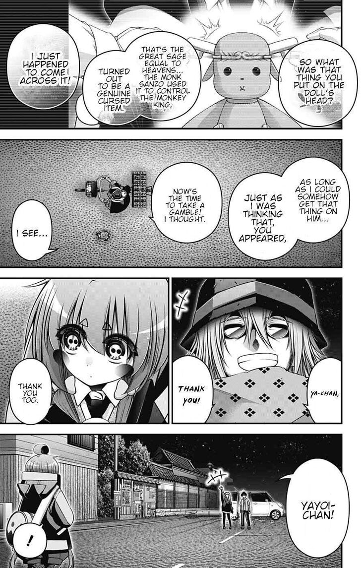 Read Dark Gathering en Manga Online
