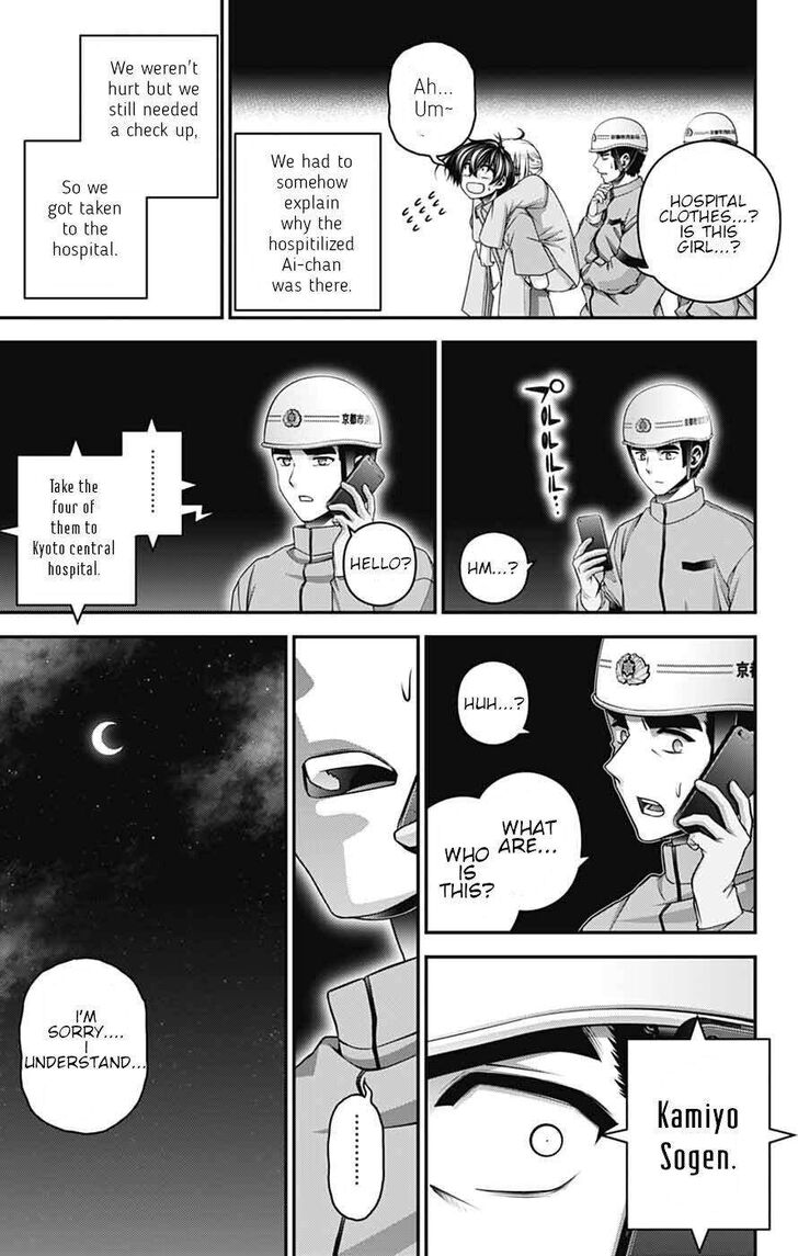 Read Dark Gathering en Manga Online