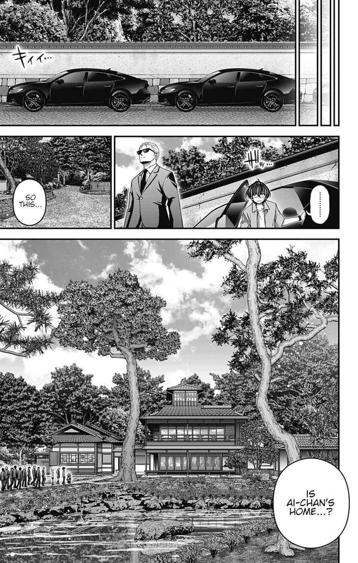 Read Dark Gathering en Manga Online