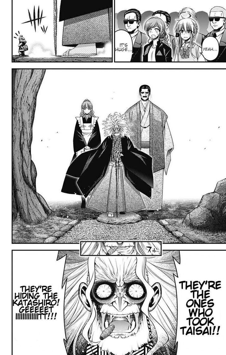 Read Dark Gathering en Manga Online