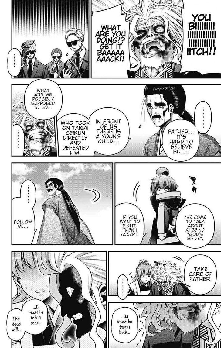 Read Dark Gathering en Manga Online