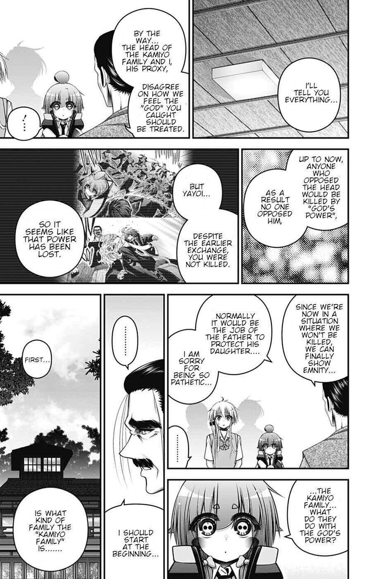 Read Dark Gathering en Manga Online