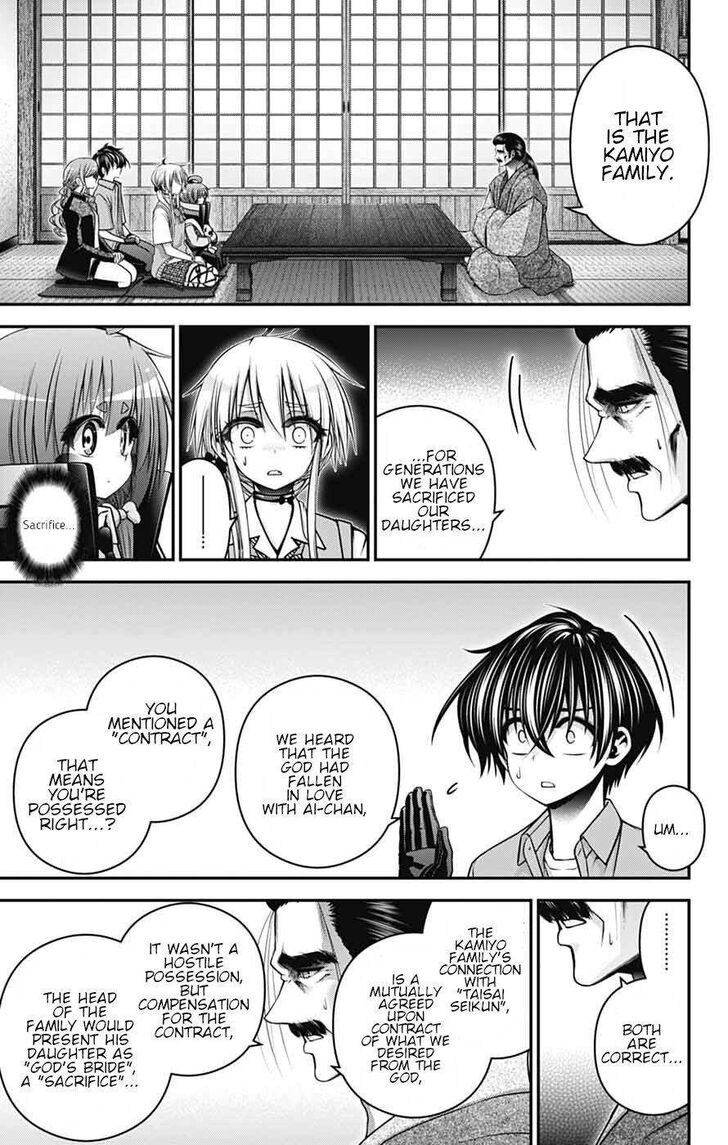 Read Dark Gathering en Manga Online