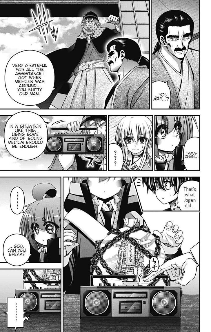 Read Dark Gathering en Manga Online