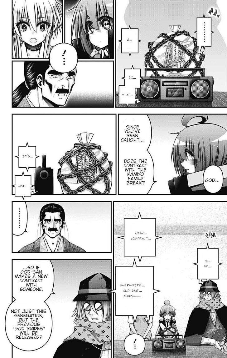 Read Dark Gathering en Manga Online