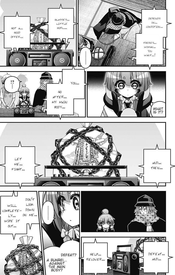 Read Dark Gathering en Manga Online
