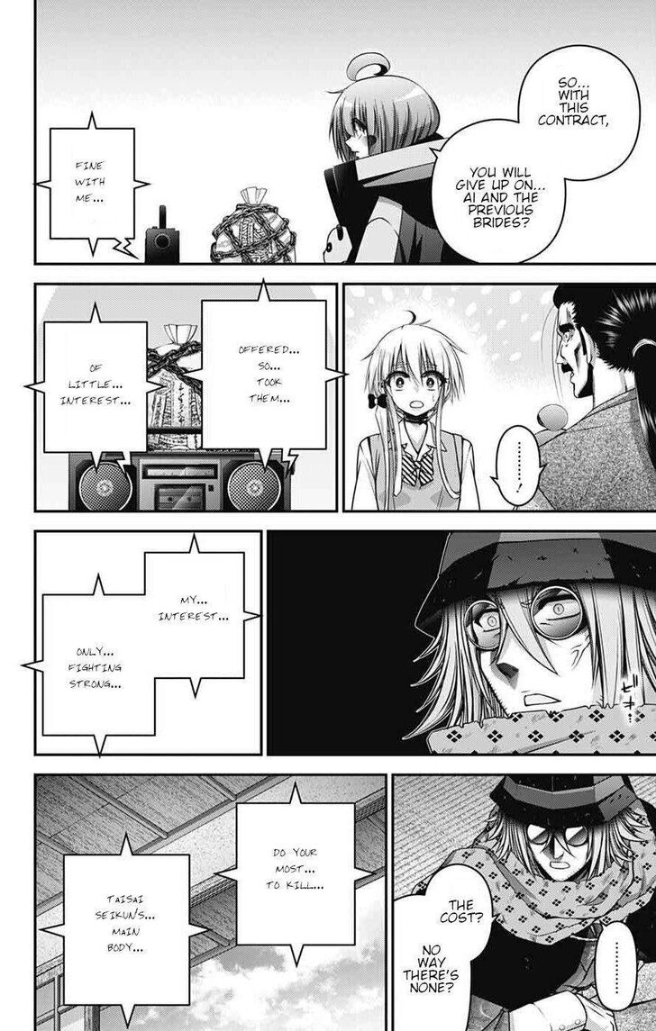 Read Dark Gathering en Manga Online